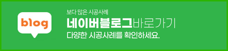 블로그