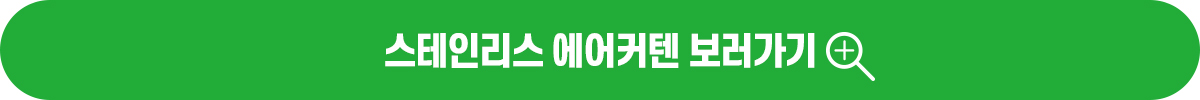 스마트스토어링크